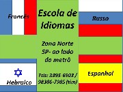 Aula Ingles Frances Espanhol Russo Grego Hebraico